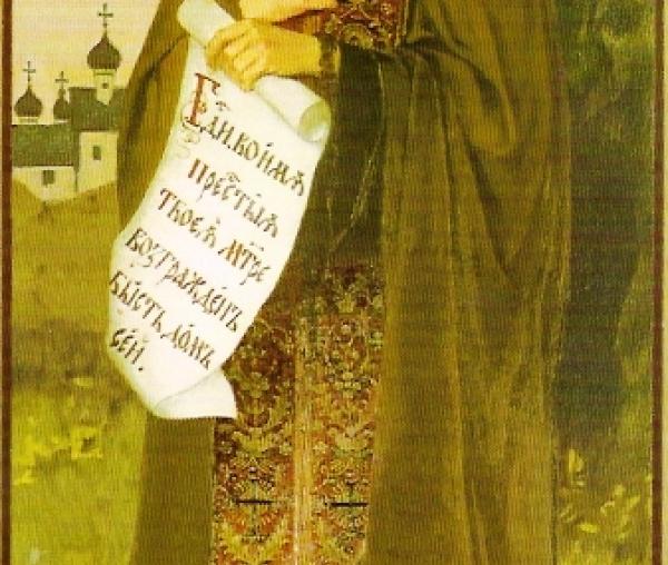 Sfântul Cuvios Teodosie de la Lavra Pecerska