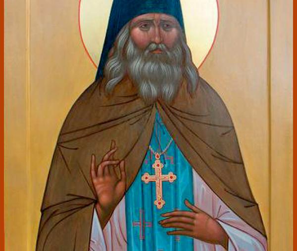 Sfântul Cuvios Amfilohie de la Poceaev