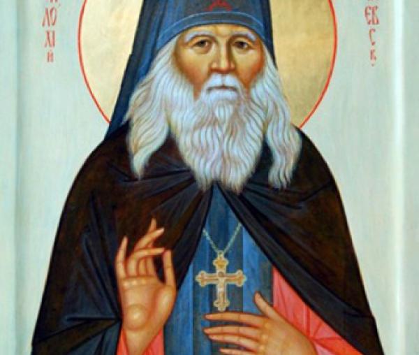 Sfântul Cuvios Amfilohie de la Poceaev