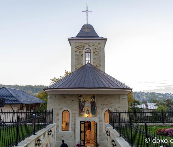 (Foto) Resfințirea Bisericii „Sfântul Arhidiacon Ștefan” Țicău, Iași