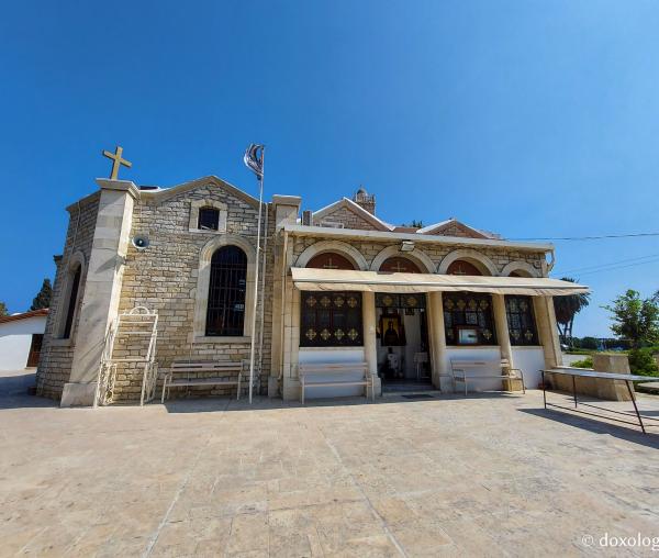 Biserica „Sfântul Antonie cel Mare” din Limassol, Cipru