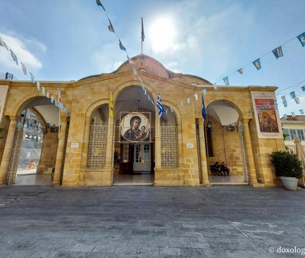 Biserica Panaghia Faneromenis din Nicosia, Cipru