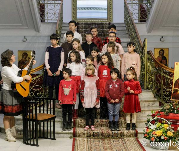 (Foto) Centrul de zi „Sfânta Maria” Tomești – Colindători la Reședința Mitropolitană 2023