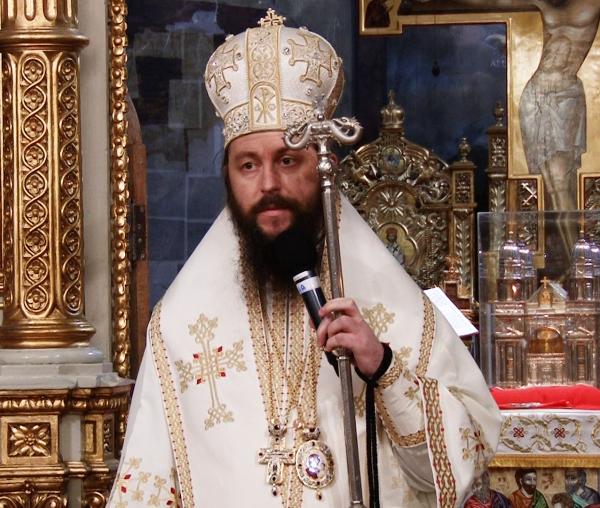 PS Damaschin Dorneanul