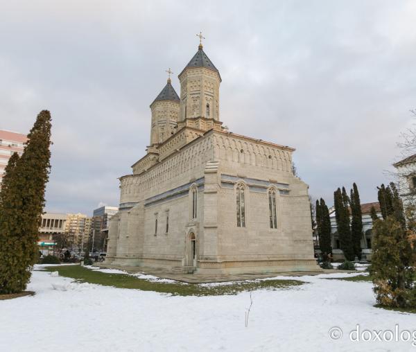Priveghere la hramul Mănăstirii Sfinții Trei Ierarhi din Iași 2024