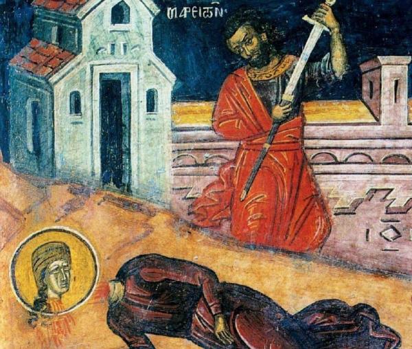 Sfânta Cuvioasă Muceniţă Evdochia
