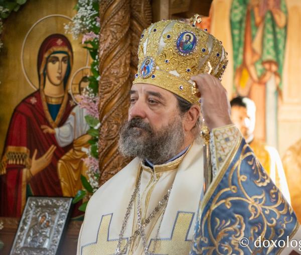 Patriarhul Teoctist Arăpașu a fost pomenit în locurile natale