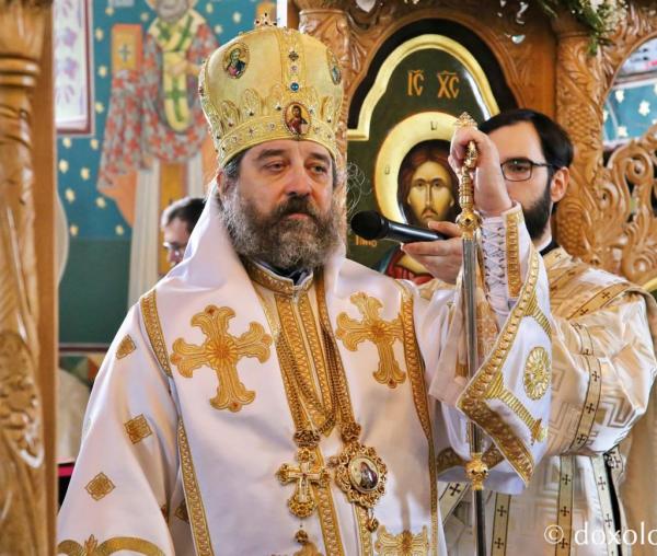 PS Nichifor Botoșăneanul