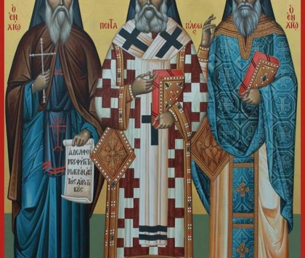Sfântul Cuvios Pahomie din Chios, Sfântul Ierarh Nectarie din Eghina și Sfântul Cuvios Antim din Chios