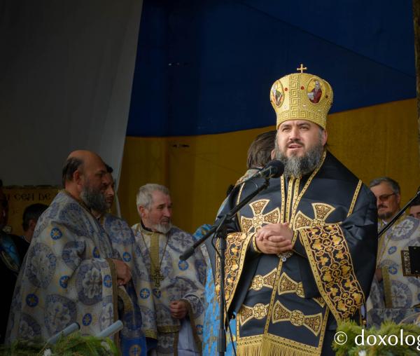 PS Atanasie de Bogdania