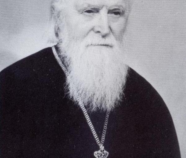 Părintele Sofian Boghiu