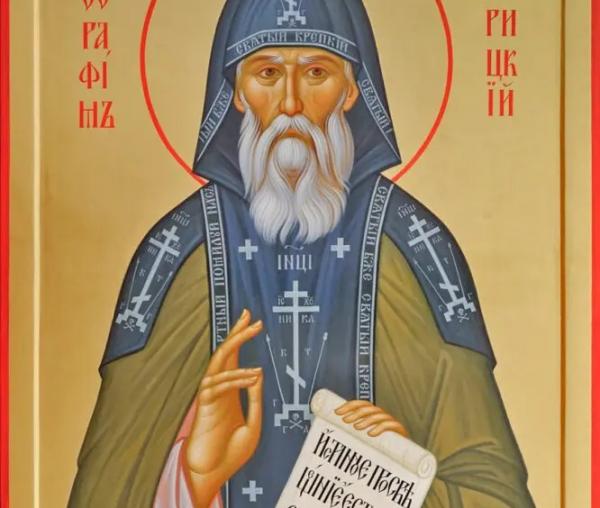 Sfântul Serafim de Virița