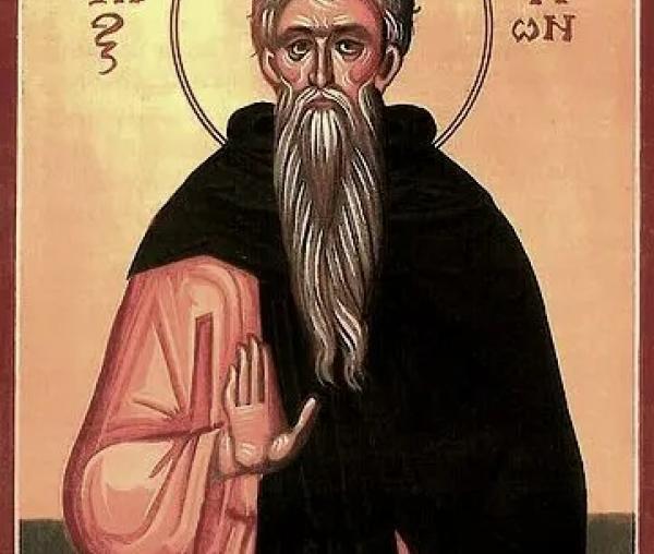 Sfântul Cuvios Visarion