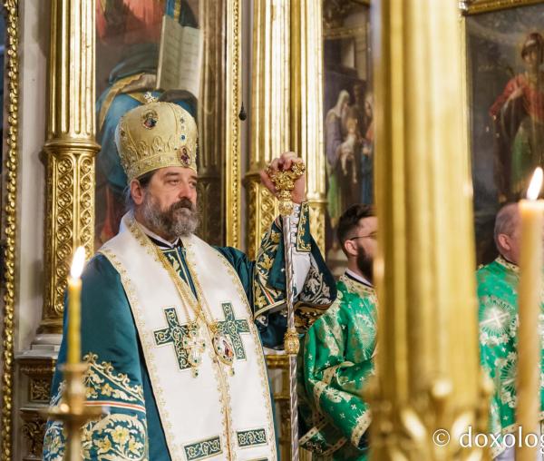 PS Nichifor Botoșăneanul