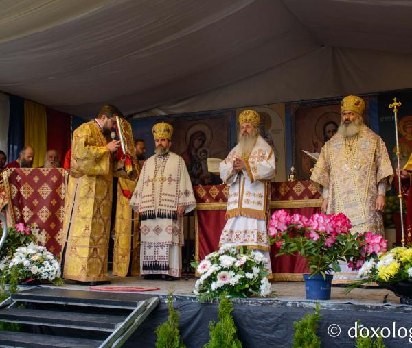 hramul botoșaniului