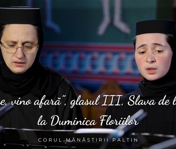 Corul maicilor de la manastirea Paltin