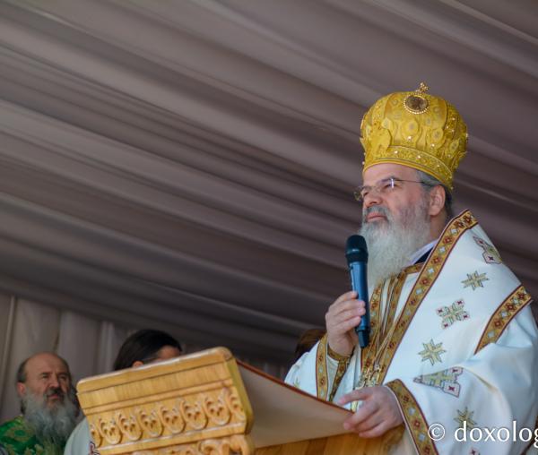 Preasfințitul Ignatie, Episcopul Hușilor