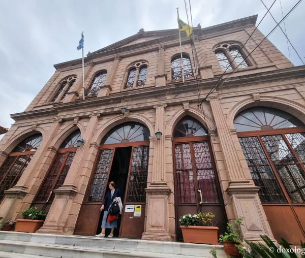 Catedrala Mitropolitană din Mitilini, Insula Lesvos