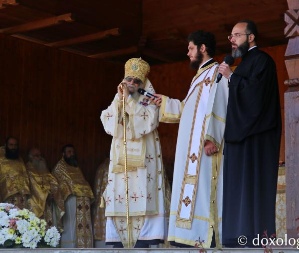 Înaltpreasfințitul Părinte Efrem, Mitropolit de Tripoli, Al-Koura și Împrejurimi