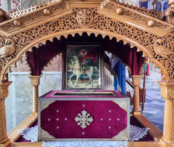 Moaștele Sfântului Mucenic Isidor din Chios