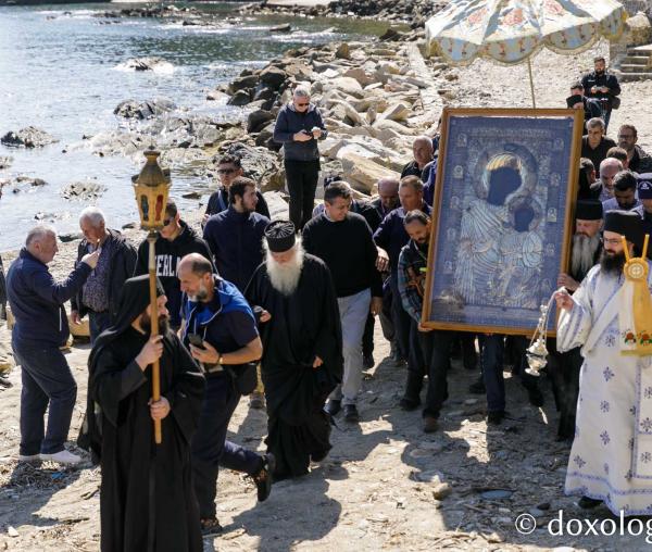 Procesiunea cu icoana Maicii Domnului „Portărița”