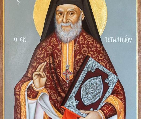 Sfântul Cuvios Visarion Korkoliakos