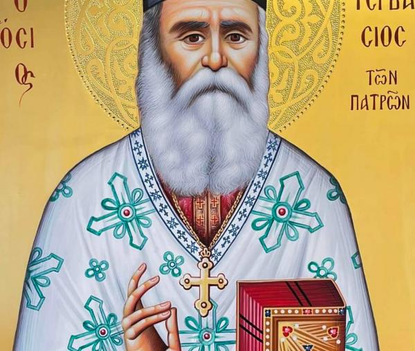 Sfântul Cuvios Ghervasie din Patras