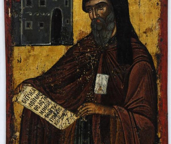 Sfântul Ierarh Ignatie, arhiepiscop de Mitimna