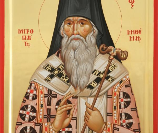 Sfântul Ierarh Ignatie, arhiepiscop de Mitimna