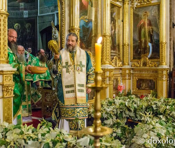 Praznicul Cincizecimii, la Catedrala Mitropolitană din Iași