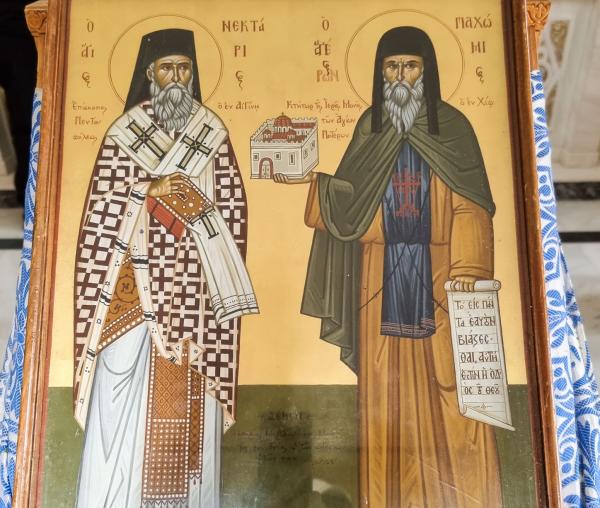 Sfântul Ierarh Nectarie împreună cu duhovnicul său, Sfântul Cuvios Pahomie din Chios