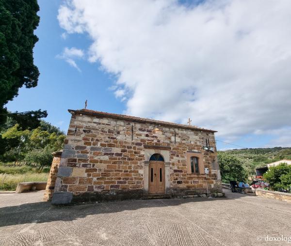 Locul martiriului Sfântului Isidor din Chios - Biserica Sfântului Mucenic din Neochori