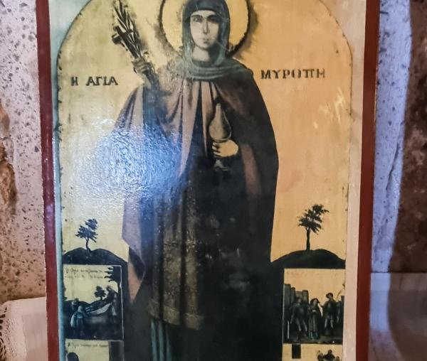 Sfânta Muceniță Miropi
