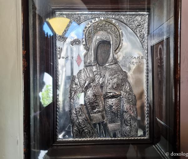 Sfântul Macarie Notara, episcopul Corintului