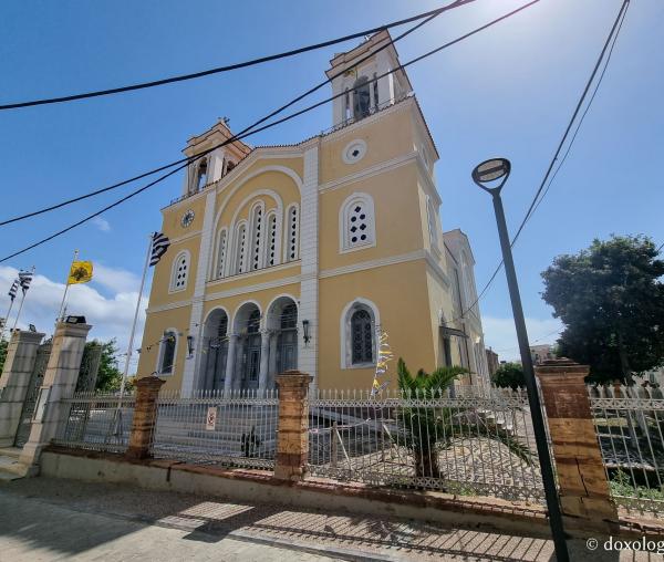 Catedrala Mitropolitană din Chios – locul unde a fost hirotonit diacon Sfântul Ierarh Nectarie
