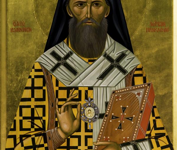 Sfântul Grigorie Kallidis, Arhiepiscopul Irakliei și Redestului