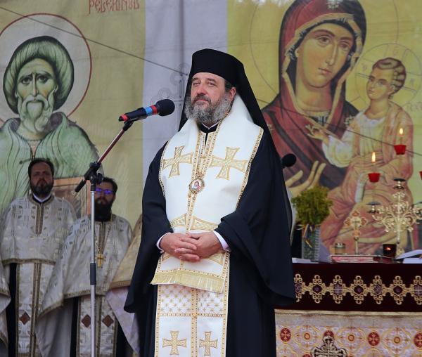 PS Nichifor Piatra Neamț