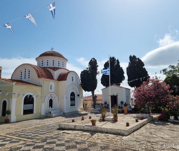Mănăstirea „Sfântul Mare Mucenic Mina” din Insula Chios