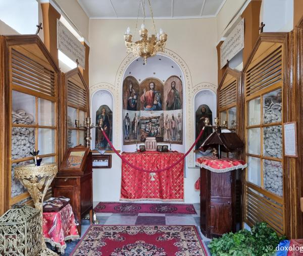 Osuarul de la Mănăstirea „Sfântul Mare Mucenic Mina” din Chios
