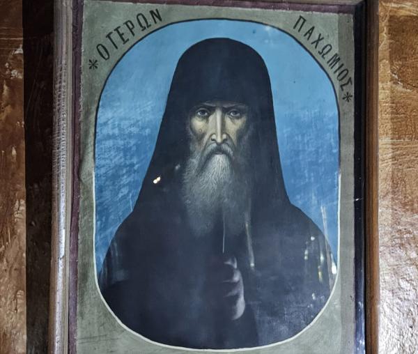 Sfântul Cuvios Pahomie din Chios