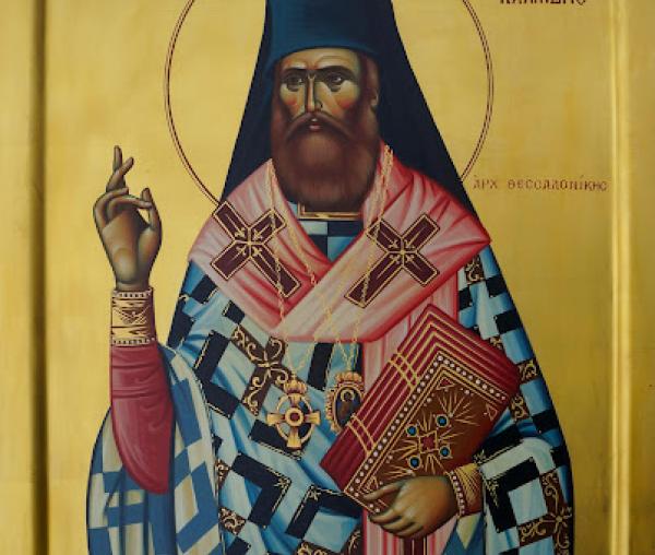 Sfântul Grigorie Kallidis, Arhiepiscopul Irakliei și Redestului