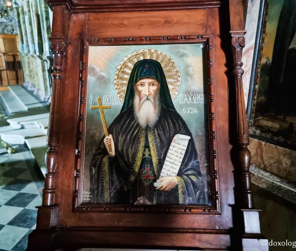 Sfântul Cuvios Pahomie din Chios