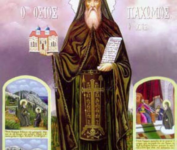 Sfântul Cuvios Pahomie din Chios