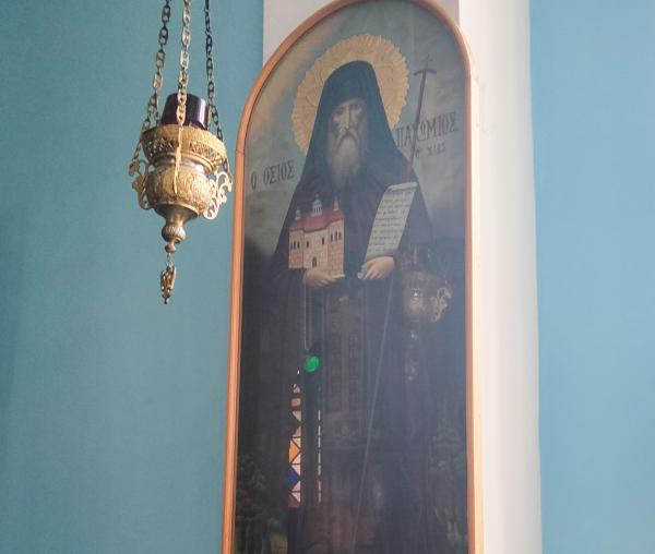 Sfântul Cuvios Pahomie din Chios
