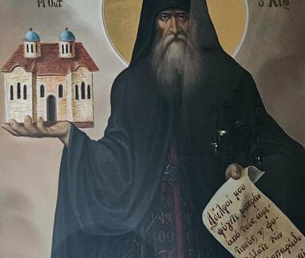 Sfântul Cuvios Pahomie din Chios