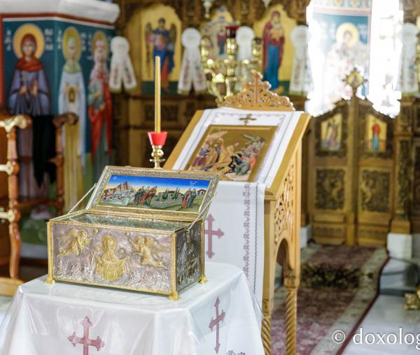 Brâul Maicii Domnului de la Mănăstirea Kato Xenia