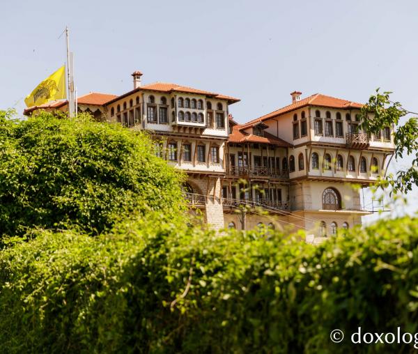 Mănăstirea Sfântul Nicodim Aghioritul din Goumenissa