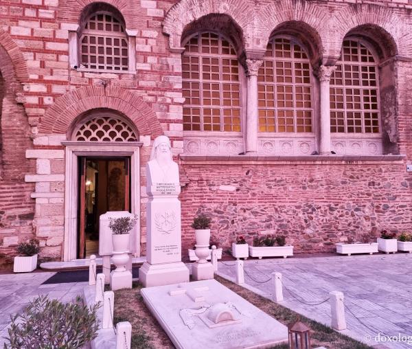 Mormântul Mitropolitului Pantelimon Chrysofakis al Tesalonicului