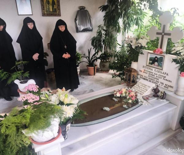 Parastas pentru Stareța Evghenia Klidara, ctitor al Mănăstirii „Sfântul Rafail” din Lesvos