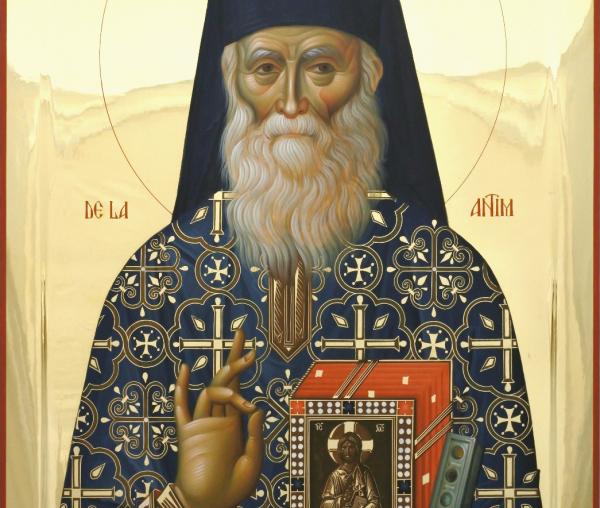 Sfântul Cuvios Mărturisitor Sofian de la Antim